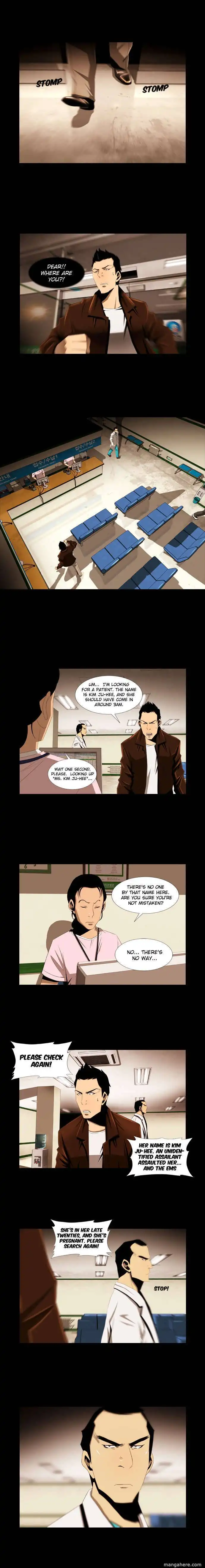 Marionette (WOO Kang-Sik) Chapter 4 6